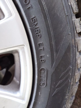 Гуми с джанти Hankook 205/55R16, снимка 3 - Гуми и джанти - 53179999