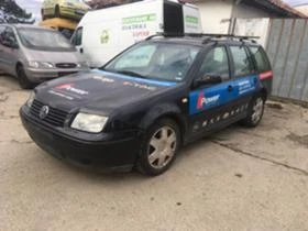 VW Bora V5, снимка 2