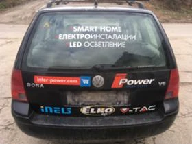 VW Bora V5, снимка 4