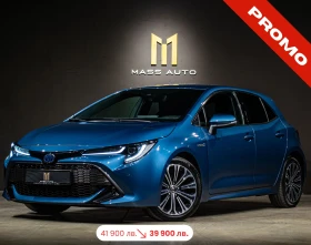 Toyota Corolla 1.8Hybrid/в ГАРАНЦИЯ/Style