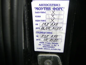 Opel Meriva, снимка 5