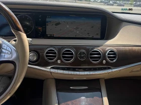 Mercedes-Benz S 400 4MATIC* 360  * Burmester* АвтоКредит* (ЦЕНА ДО БГ), снимка 9