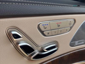 Mercedes-Benz S 400 4MATIC* 360  * Burmester* АвтоКредит* (ЦЕНА ДО БГ), снимка 14
