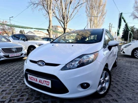 Ford Fiesta 1.4iGPL, снимка 1