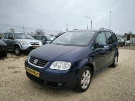 VW Touran 2.0TD - [1] 