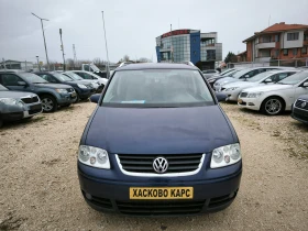 VW Touran 2.0TD - [3] 