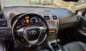 Toyota Avensis 2.2d-EXECUTIVE- navi- кожа-veriga-6скорости-japan , снимка 12