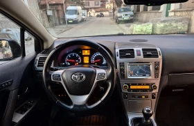 Toyota Avensis 2.2d-EXECUTIVE- navi- кожа-veriga-6скорости-japan , снимка 13