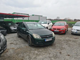 Opel Astra 1.9 - изображение 1