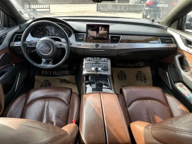 Audi A8 4.2TDI L Exclusive , снимка 16