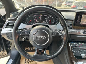 Audi A8 4.2TDI L Exclusive , снимка 10