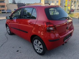 Toyota Yaris 1.0VVT | Mobile.bg    6