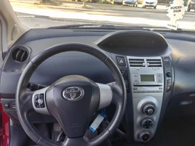 Toyota Yaris 1.0VVT | Mobile.bg    8