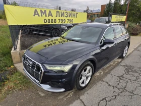 Audi A6 Allroad MATRIX/55 TDI/BITURBO