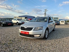 Skoda Octavia 1.6TDI* AUTOMATIC-DSG* 36м. х 223EUR. * 