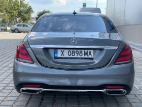 Mercedes-Benz S 560 AMG 4-Matic | Mobile.bg � ����� ������ 5