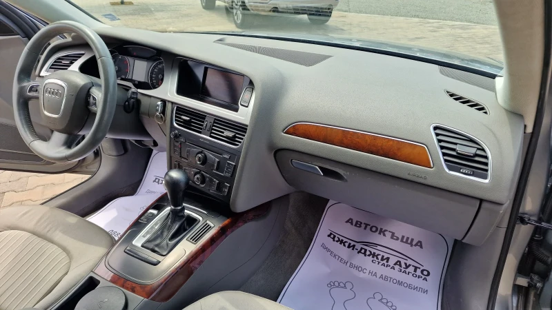 Audi A4 2.0TDI Автоматик , снимка 10 - Автомобили и джипове - 51056653