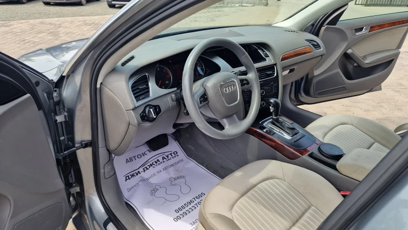 Audi A4 2.0TDI Автоматик , снимка 7 - Автомобили и джипове - 51056653