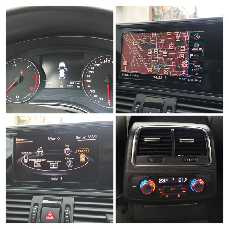 Audi A6 3.0TDI QUATTRO , снимка 12 - Автомобили и джипове - 53299855