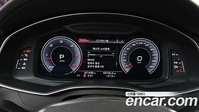 Audi A7, снимка 8 - Автомобили и джипове - 56089330