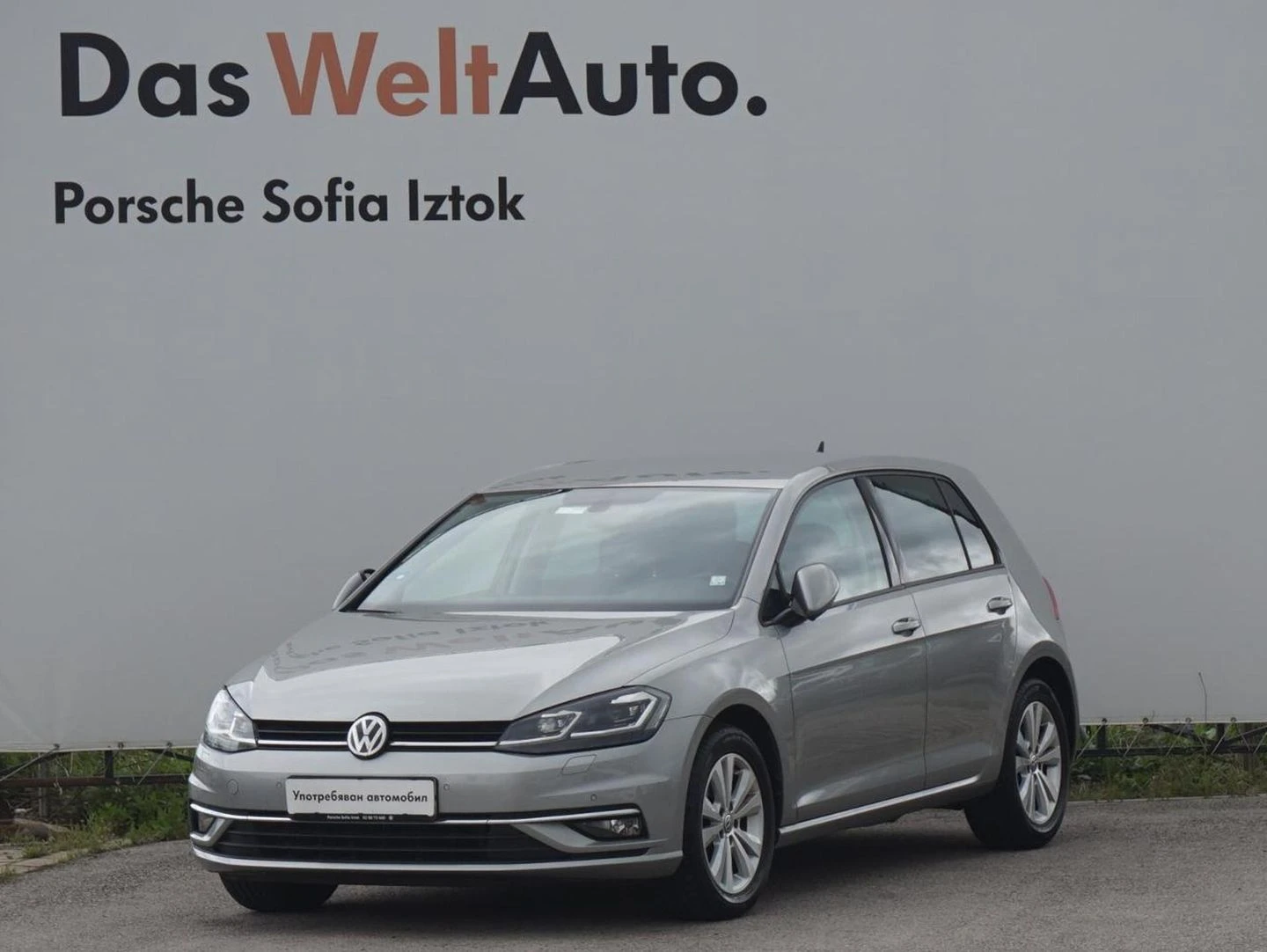 VW Golf Comfortline 1.4TSI BMT - [1] 