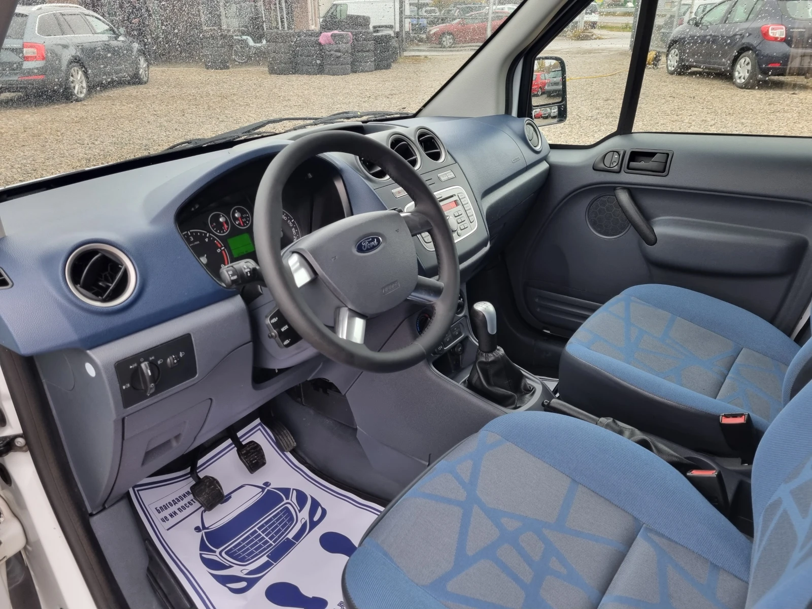 Ford Connect 1.8D-90PS - изображение 10