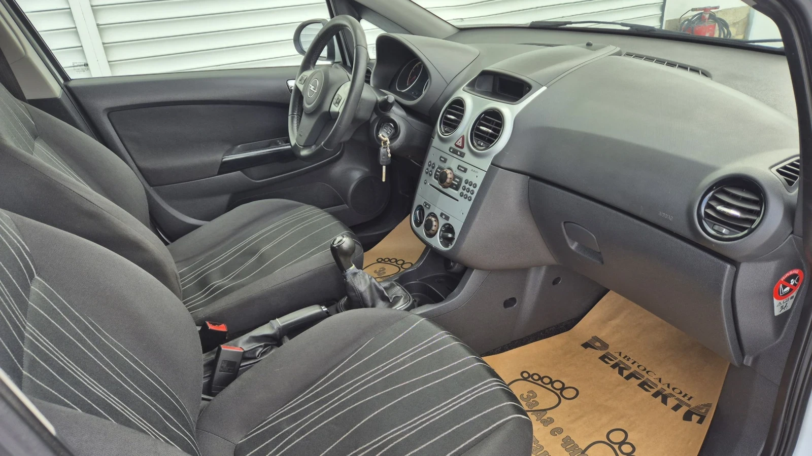 Opel Corsa 1.2 80.. / | Mobile.bg   13