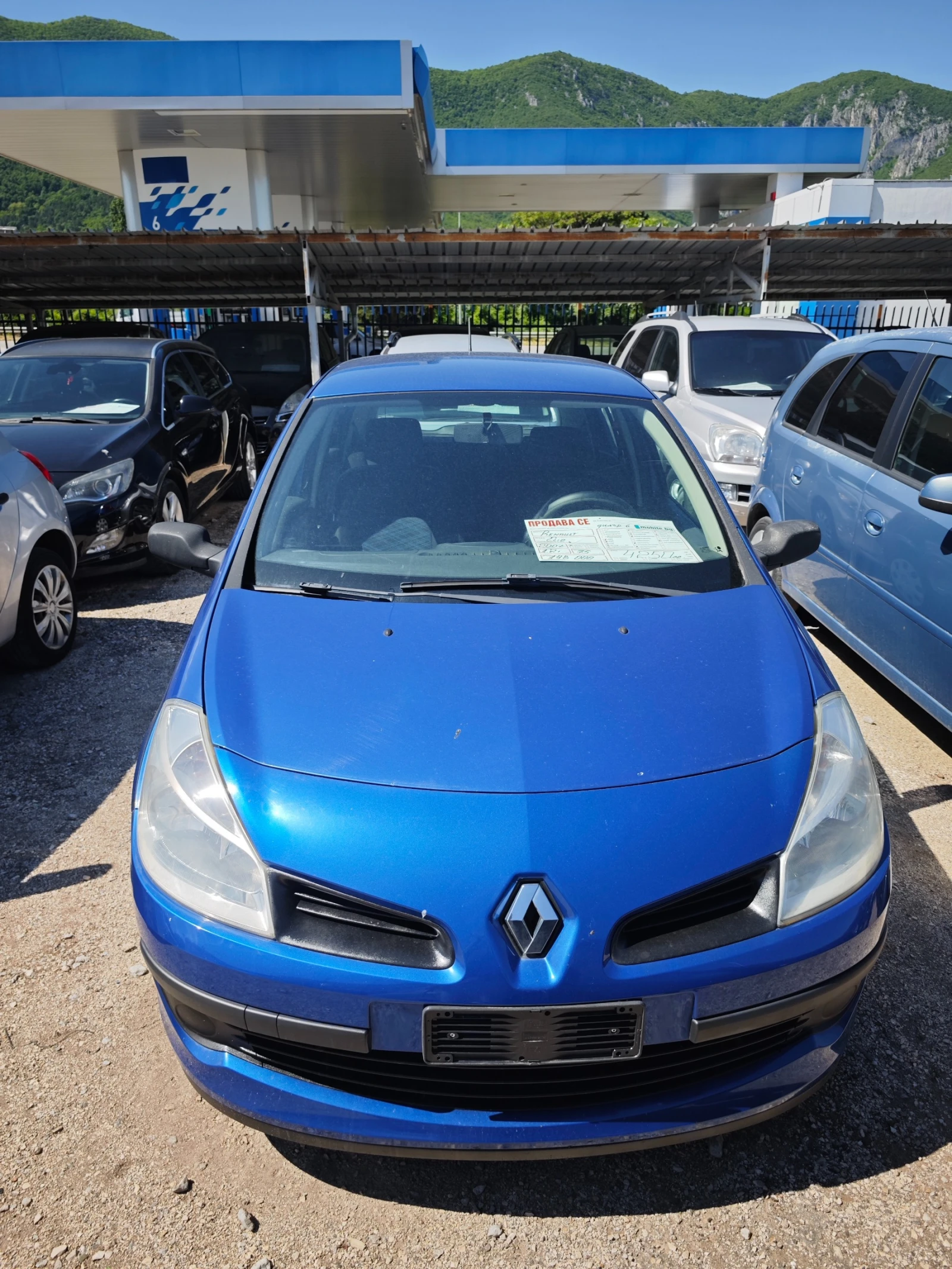 Renault Clio 1.2I НОВ ВНОС | Mobile.bg — изображение 13