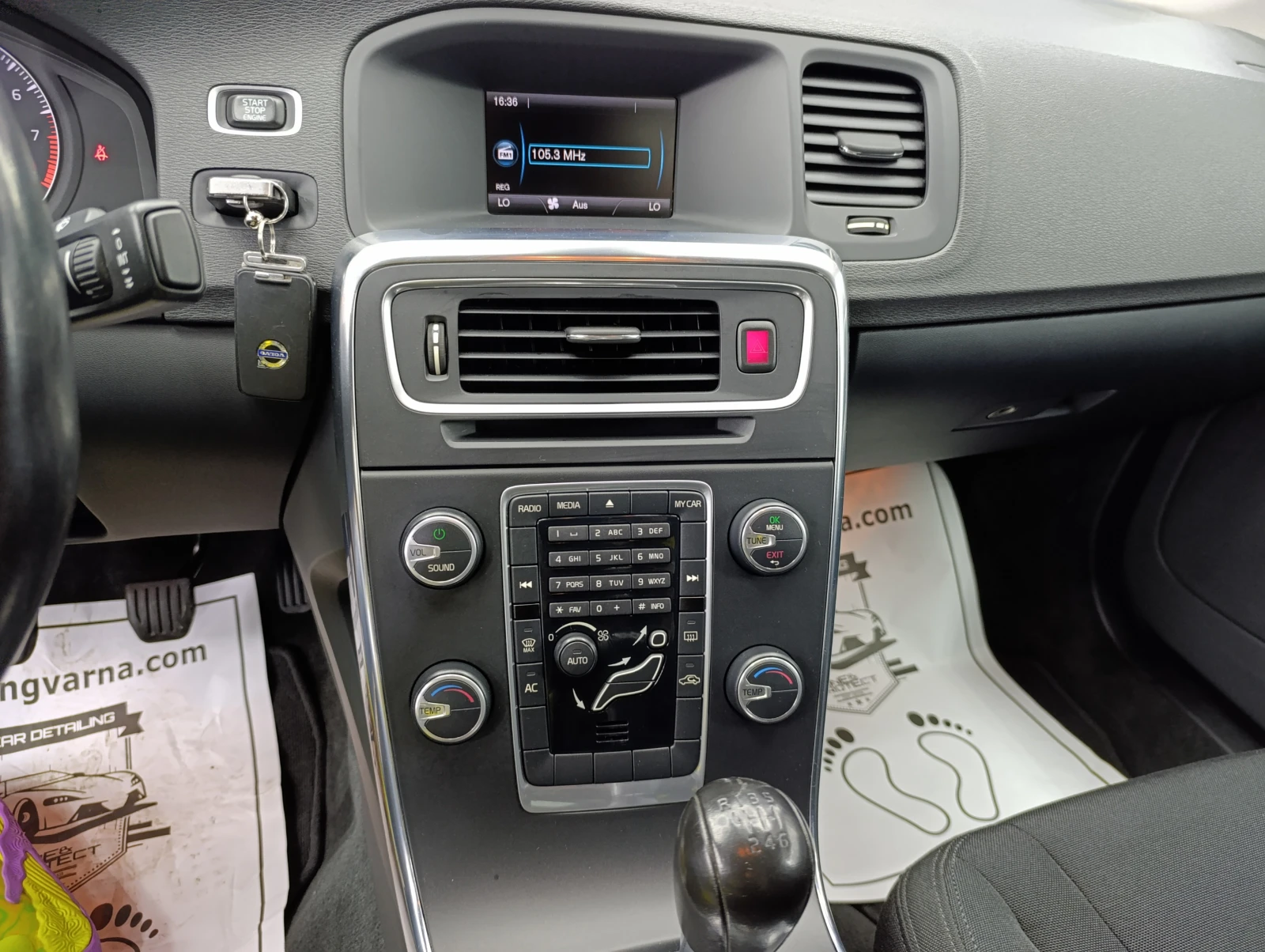 Volvo S60 2.0Т Kinetic | Mobile.bg — изображение 11