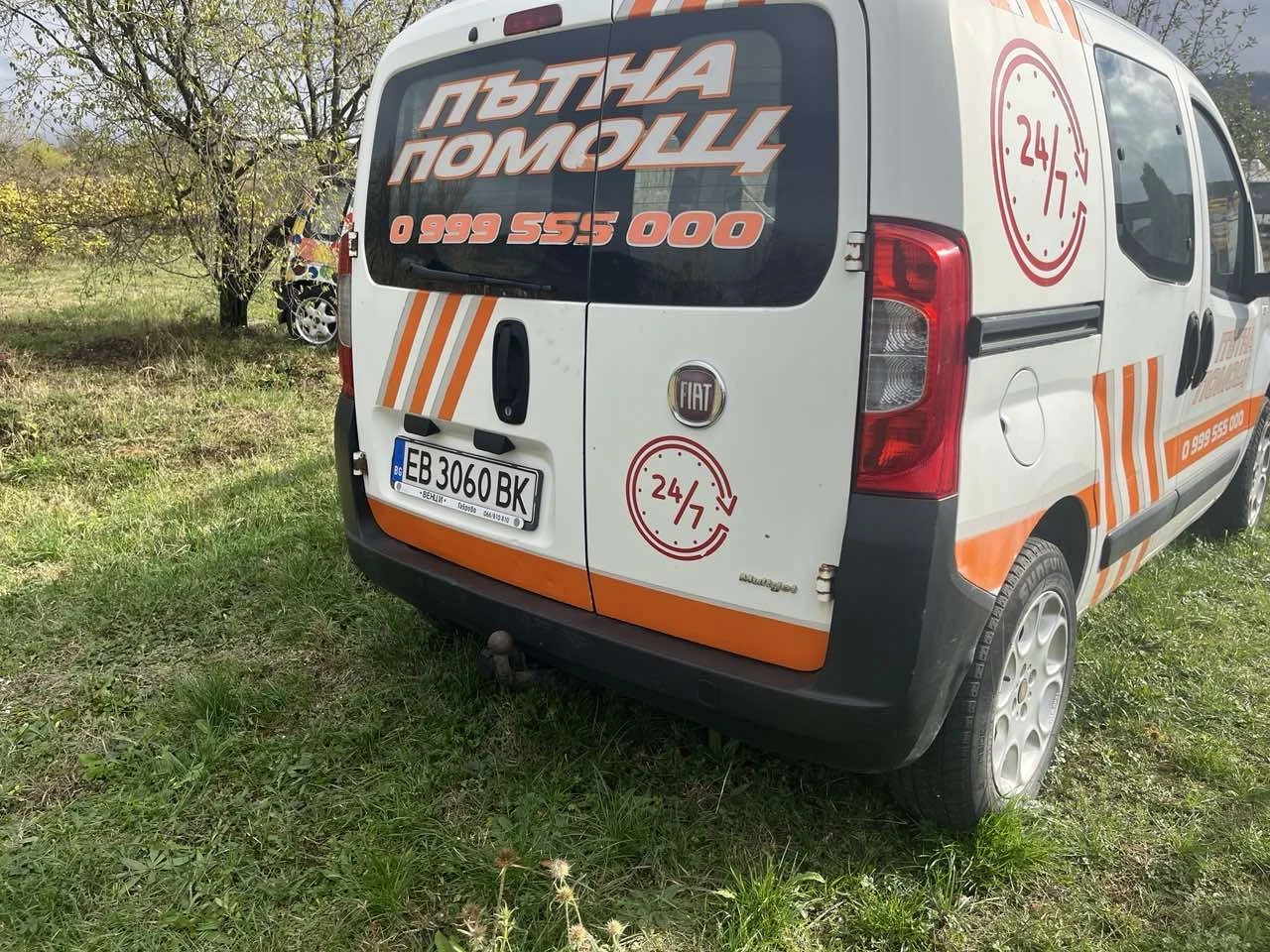 Fiat Fiorino | Mobile.bg   3