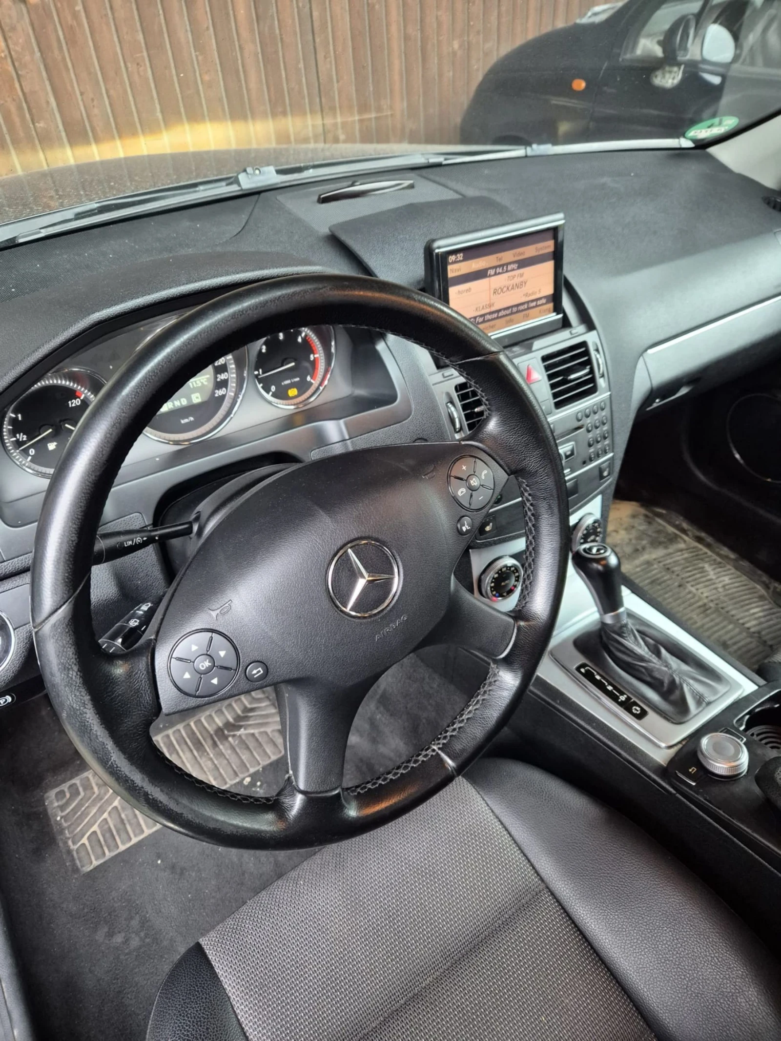 Mercedes-Benz C 250 | Mobile.bg   11