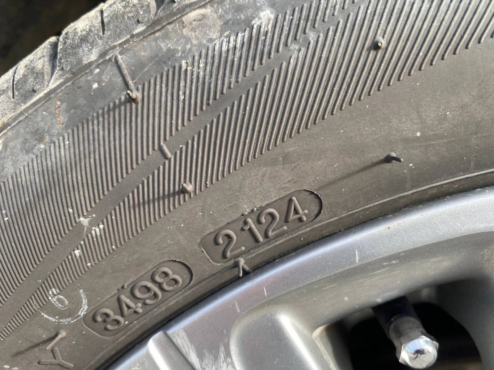 Peugeot 208 1.6HDI 2016G EVRO6B 187999km  | Mobile.bg � ����������� 14