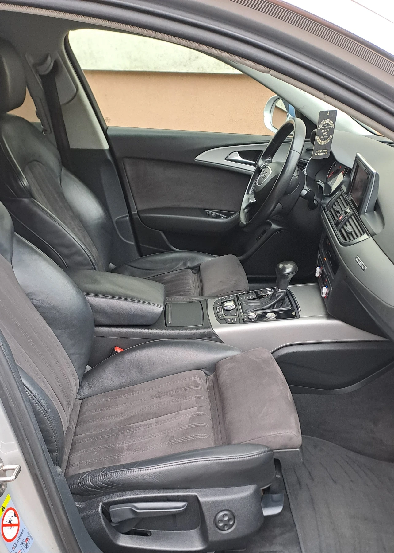 Audi A6 3.0TDI QUATTRO  | Mobile.bg � ����������� 9