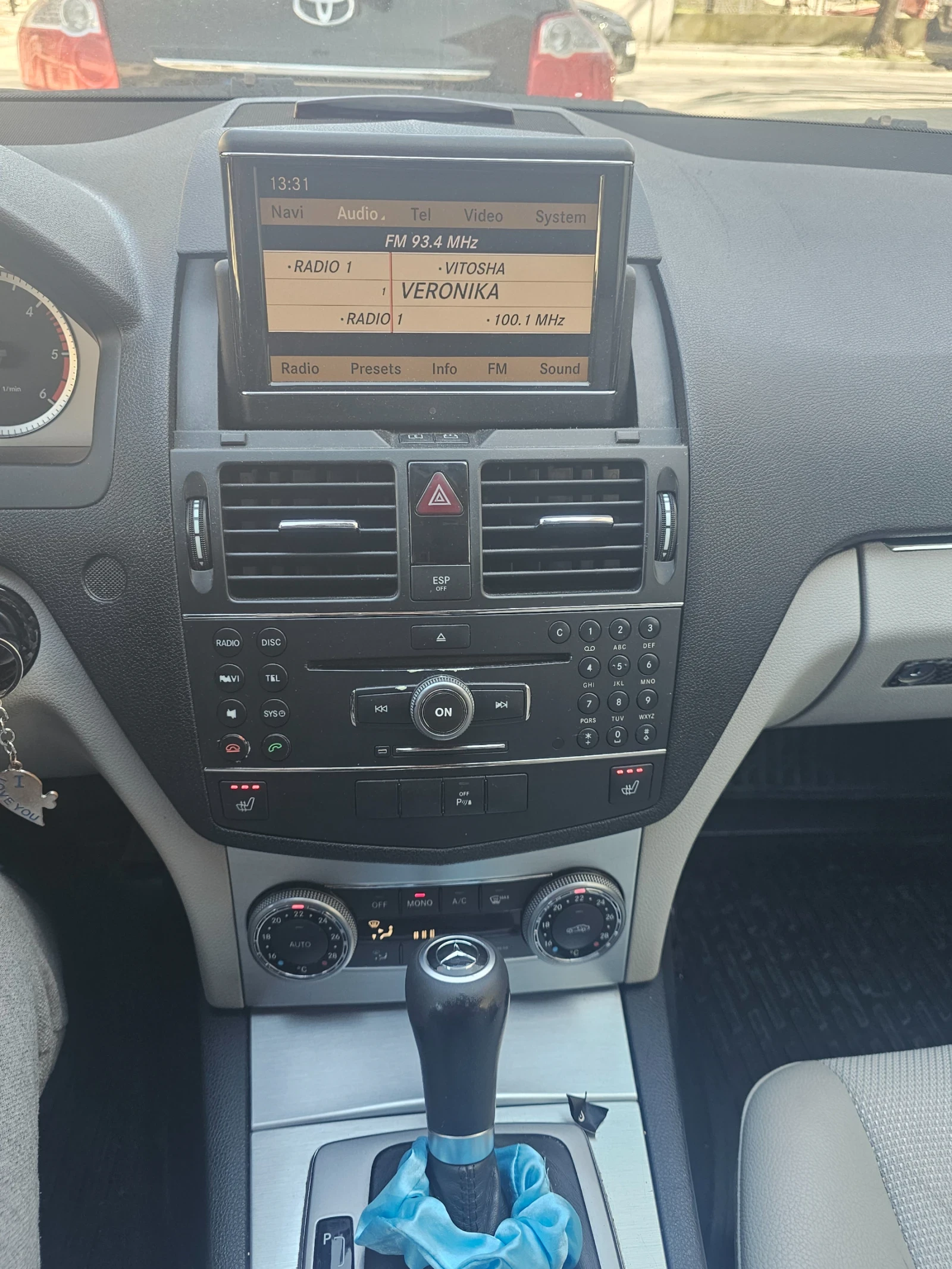 Mercedes-Benz C 220 Avantgarde 646, снимка 16 - Автомобили и джипове - 53847088