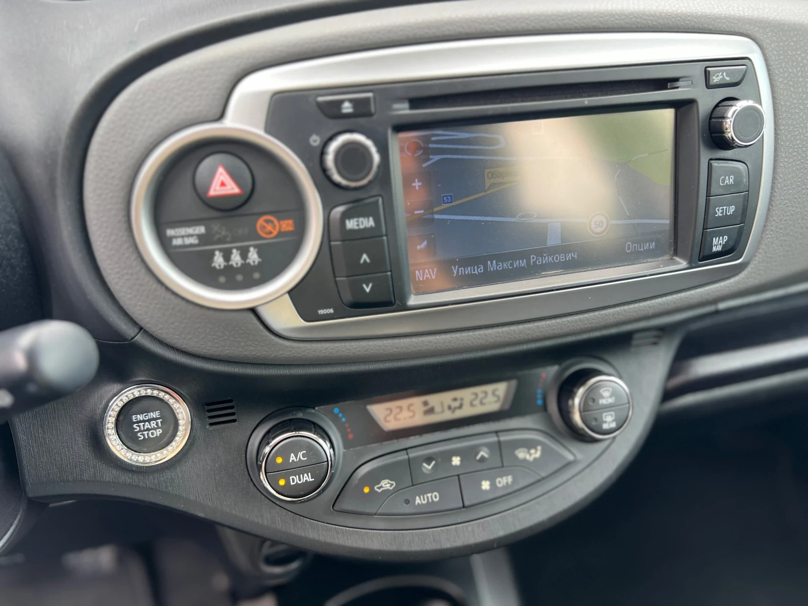 Toyota Yaris 1.4 D4D KEYLESS NAVI KAMERA , снимка 16 - Автомобили и джипове - 54610590