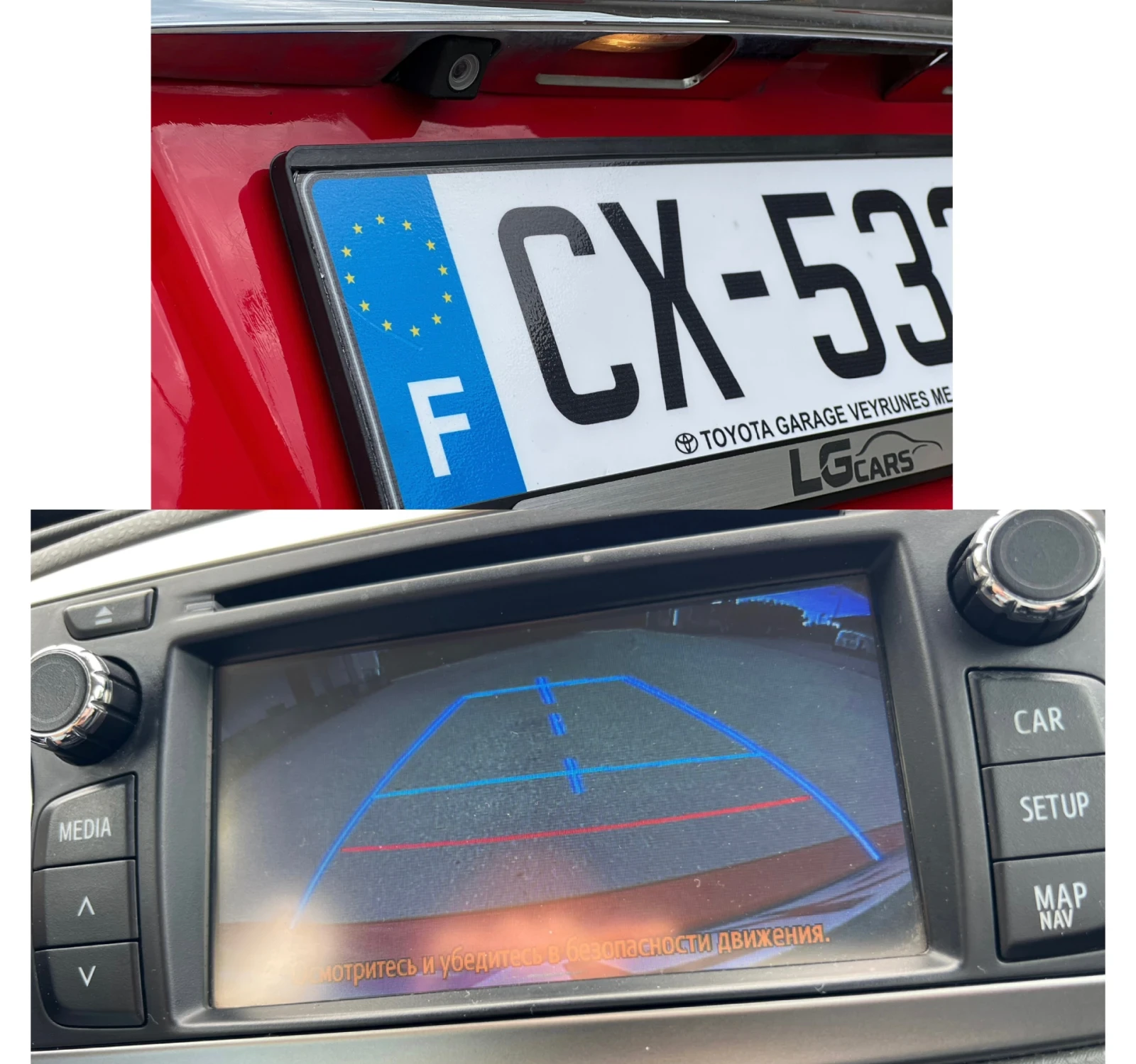 Toyota Yaris 1.4 D4D KEYLESS NAVI KAMERA , снимка 6 - Автомобили и джипове - 54610590