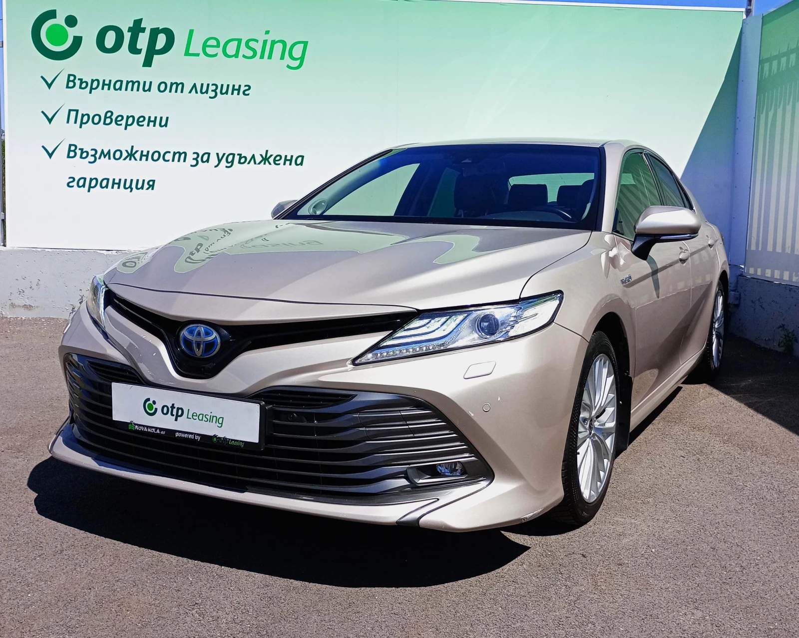 Toyota Camry Гаранционен