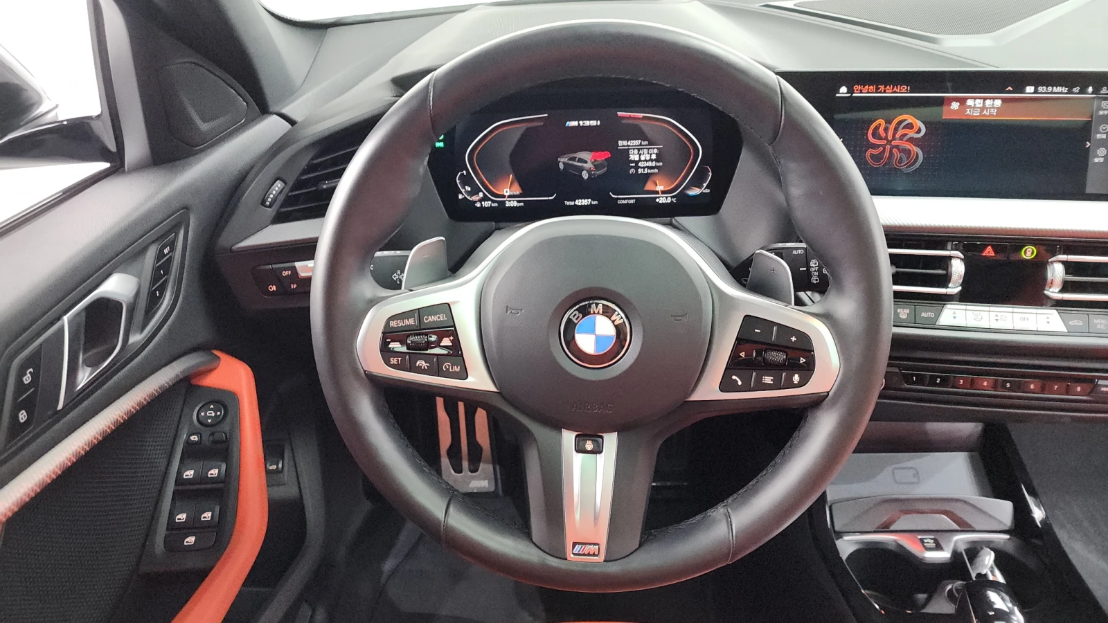 BMW M135 XDRIVE * 36O CAM* ПОДГРЕВ* ОБДУХ, снимка 7 - Автомобили и джипове - 54974381