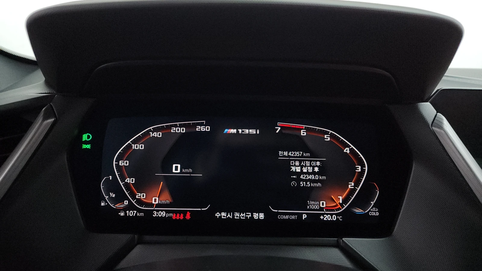 BMW M135 XDRIVE * 36O CAM* ПОДГРЕВ* ОБДУХ, снимка 8 - Автомобили и джипове - 54974381