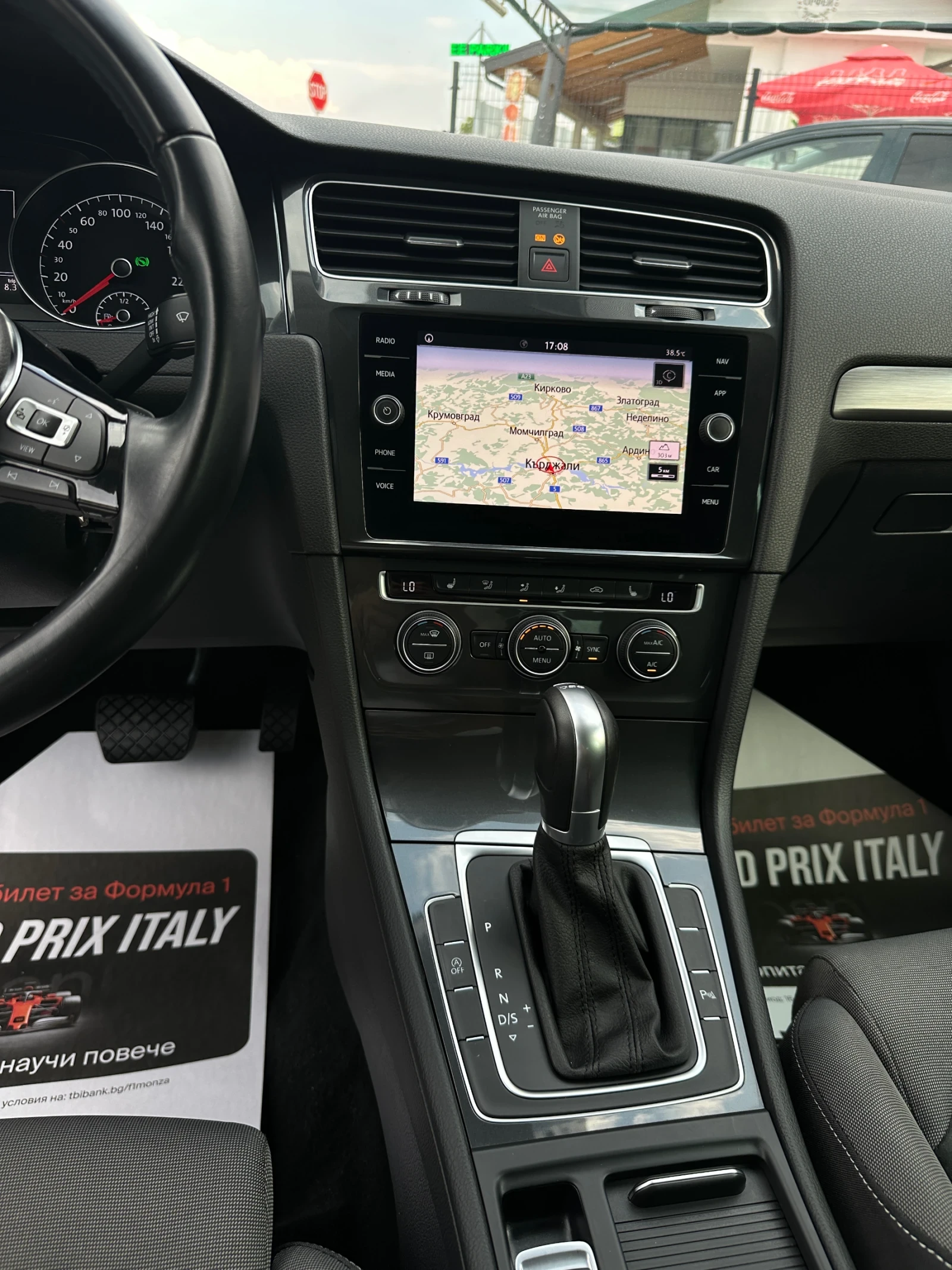 VW Golf Comfortline * Xenon* DSG*  | Mobile.bg � ����������� 13