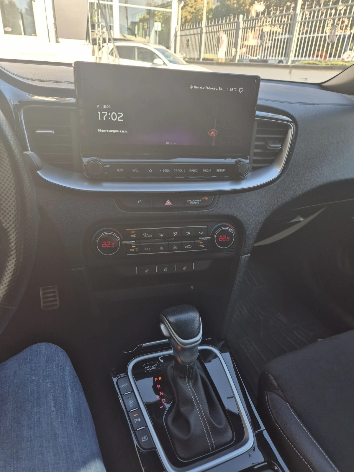 Kia Pro ceed SW, снимка 13 - Автомобили и джипове - 56137472