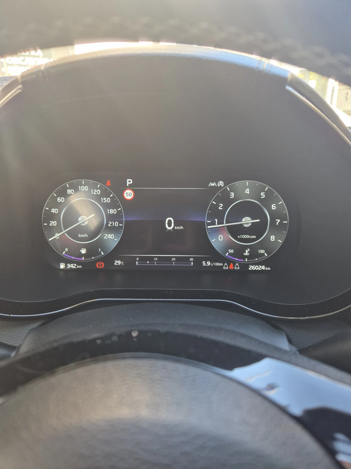 Kia Pro ceed SW, снимка 14 - Автомобили и джипове - 56137472