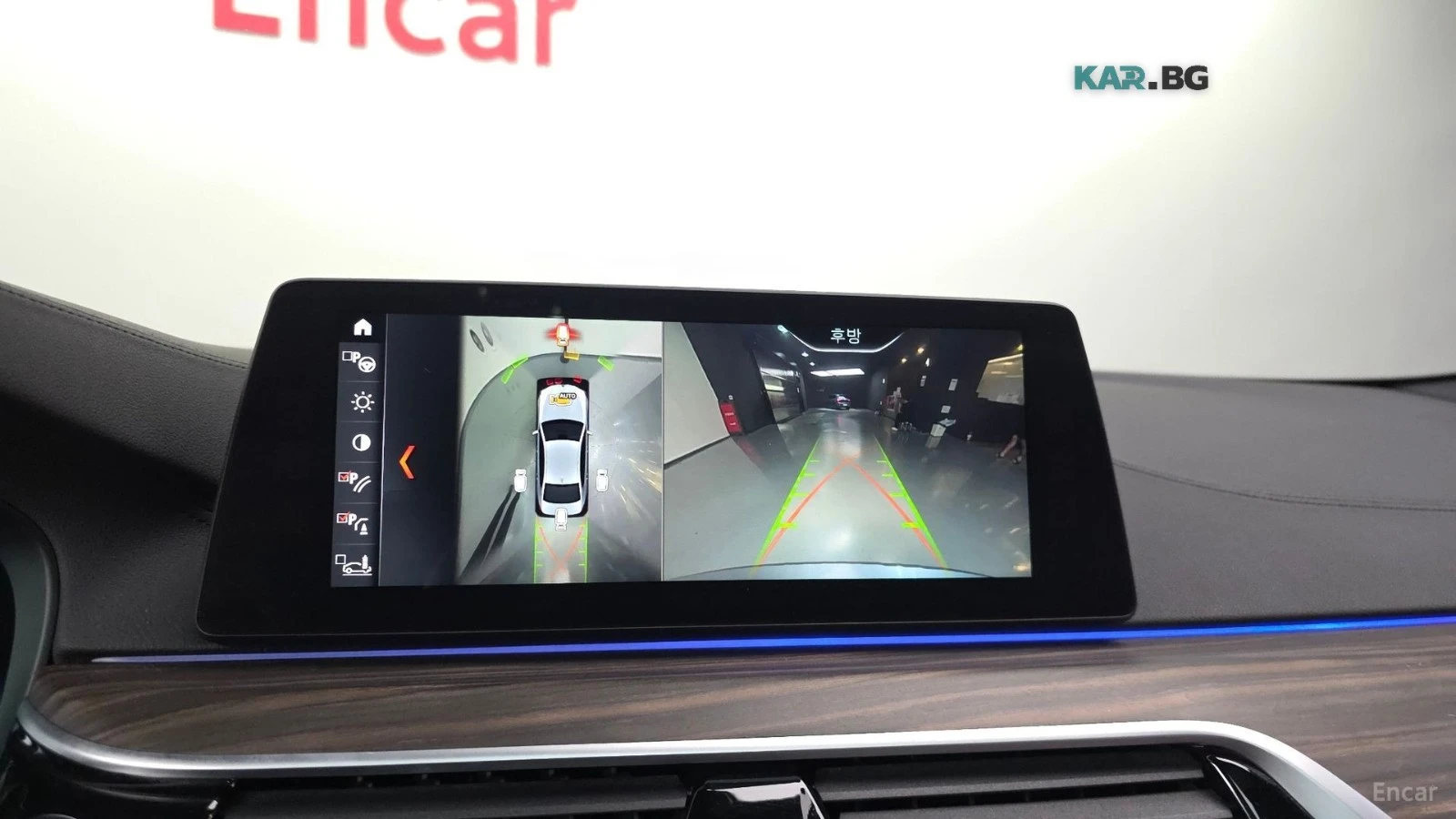 BMW 530 M SPORT PLUS* HUD* 360* �����* ����* ���� | Mobile.bg � ����������� 13