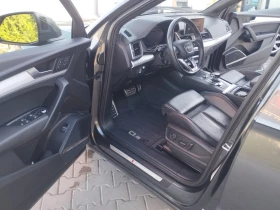 Audi Q5 2.0 TFSI, снимка 4