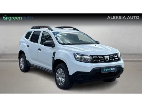 Dacia Duster 1.5 dCi 4WD , Месечна вноска от 222  , снимка 6