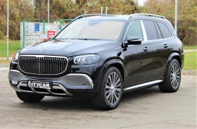 Mercedes-Benz GLS 600 MAYBACH/FIRST CLASS/DESIGNO/EXCLUSIV/E-ACTIVE BODY | Mobile.bg    3