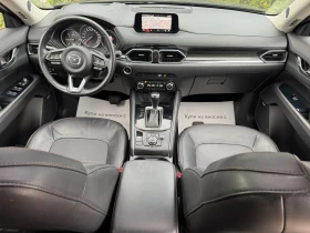Mazda CX-5 2.2d-KEYLESS--HEAD UP--FULL-O!! | Mobile.bg    13