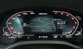 BMW X3 M40i* XDrive* ����* ����* �������* �����* 360* HUD | Mobile.bg � ����� ������ 8