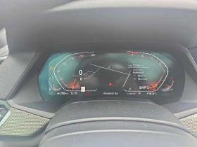 BMW X5 М ПАКЕТ/xDrive40i/ОБДУХ/ПОДГРЕВ/ПАНО/БЕЗ ИНЦИДЕНТИ | Auto.bg — изображение 8