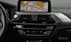 BMW X3 xDrive30e M Sport* Пано* Камера* Обдух | Auto.bg — изображение 14
